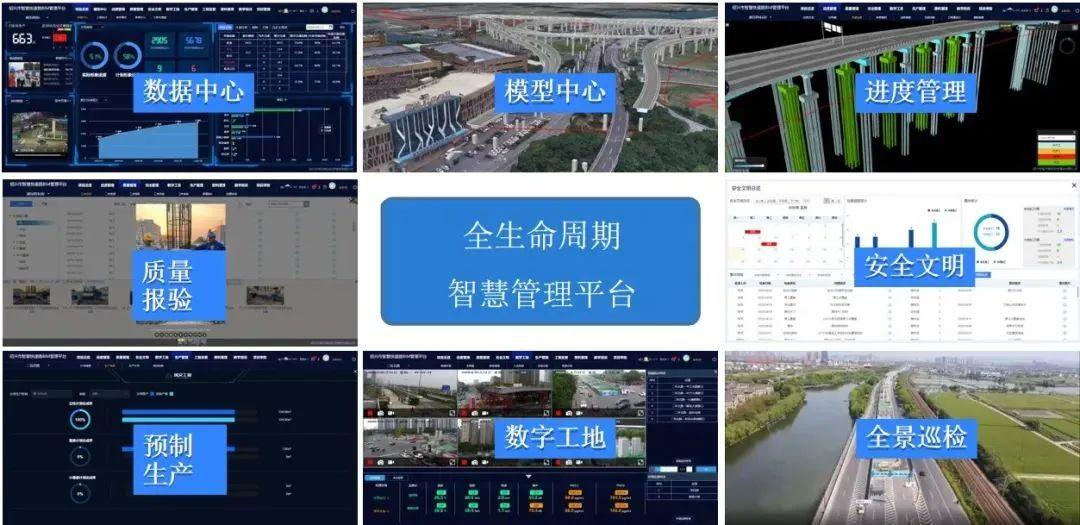 预制建筑钢模具应用_广西防城港建筑黑覆模板批发厂家地址电话联系方式公布_钢模板行业发展趋势