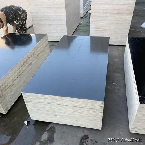 清水模板_广西防城港水洗模板厂家规格参数价格咨询_普通模板