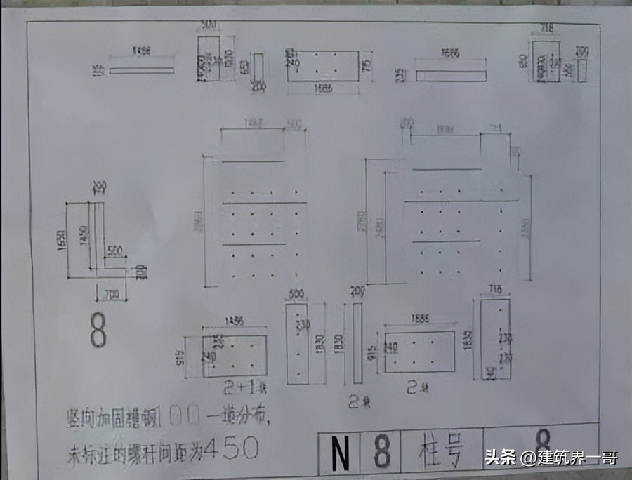 模板工程操作指引_建筑清水模板厂家生产规模_模板工程原材料控制